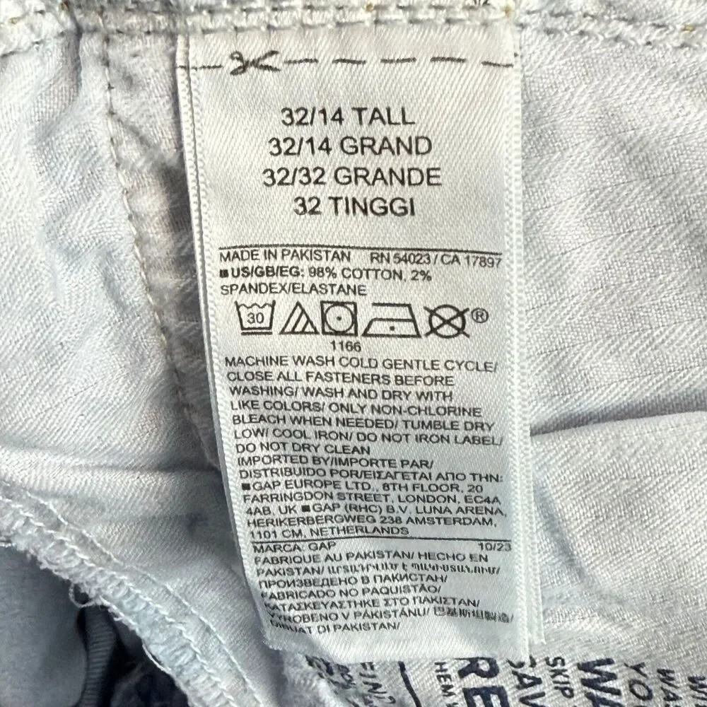 Gap Jeans Women 32 14 Tall Blue Denim Light Wash Kick Fit High-Rise Straight NWT